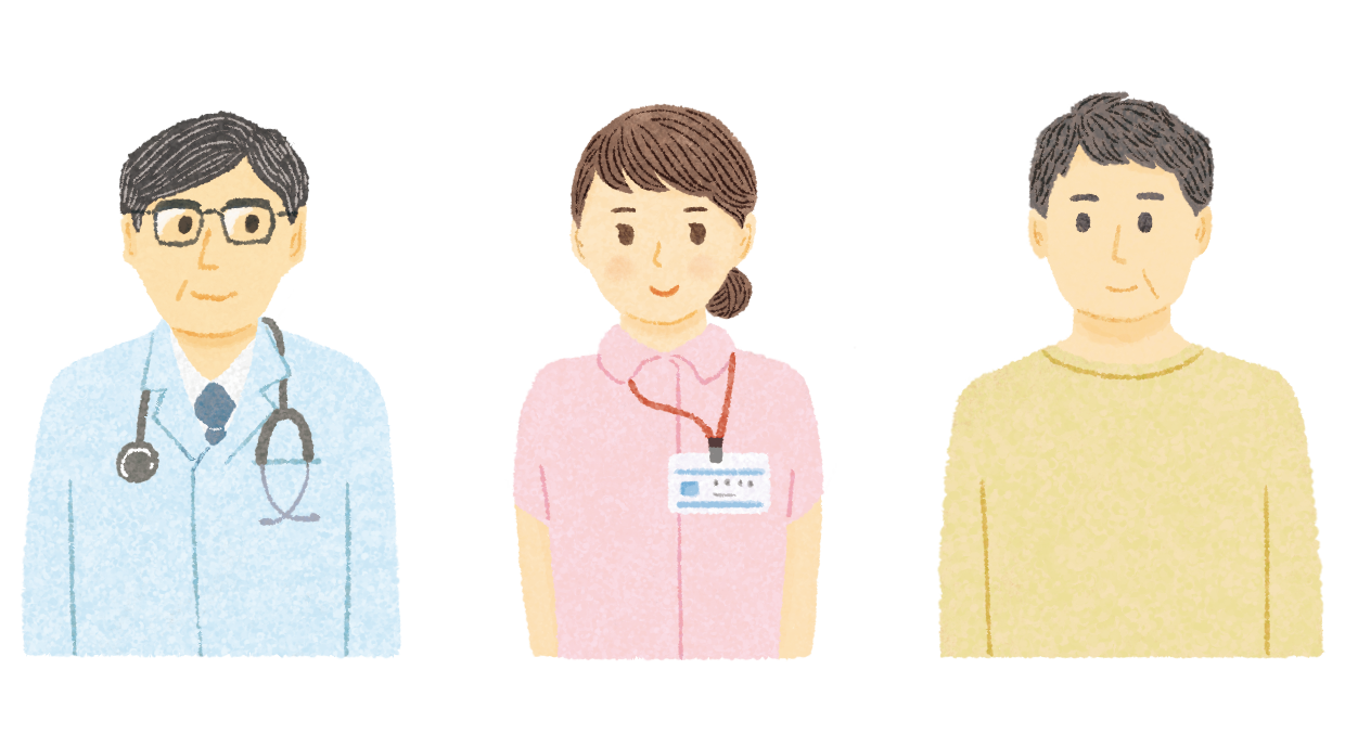 先生に話しづらいことがあり、看護師にあいだに入ってもらった