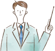 がんに効くかどうか、どうやって判断するの?